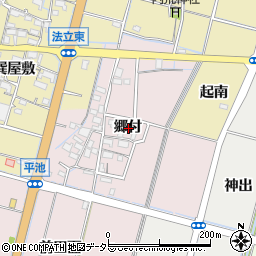 愛知県稲沢市平和町平池郷付周辺の地図