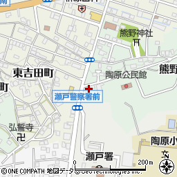 愛知県瀬戸市熊野町97-1周辺の地図