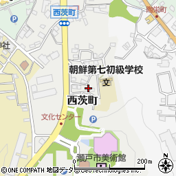 愛知県瀬戸市西茨町111-125周辺の地図