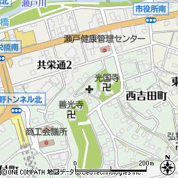 愛知県瀬戸市西吉田町7周辺の地図