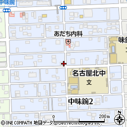 愛知県名古屋市北区中味鋺3丁目124周辺の地図