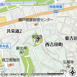 愛知県瀬戸市西吉田町15-1周辺の地図