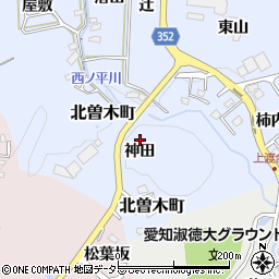 愛知県豊田市北曽木町（神田）周辺の地図