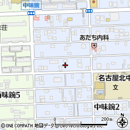 愛知県名古屋市北区中味鋺3丁目110周辺の地図