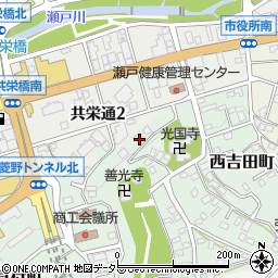 愛知県瀬戸市西吉田町6周辺の地図
