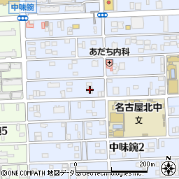 愛知県名古屋市北区中味鋺3丁目127周辺の地図
