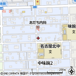 愛知県名古屋市北区中味鋺3丁目1101周辺の地図