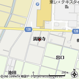 愛知県稲沢市平和町上三宅満願寺周辺の地図