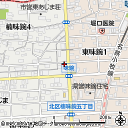 愛知県名古屋市北区楠味鋺4丁目1514周辺の地図