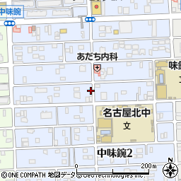 愛知県名古屋市北区中味鋺3丁目121周辺の地図