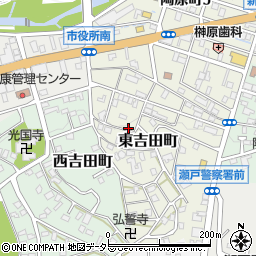 愛知県瀬戸市東吉田町周辺の地図