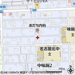 愛知県名古屋市北区中味鋺3丁目1103周辺の地図