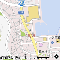 横須賀市東部漁業協同組合久里浜支所周辺の地図