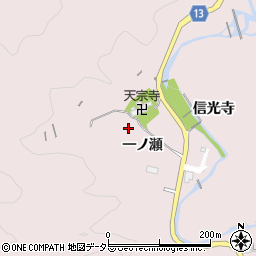 愛知県豊田市木瀬町一ノ瀬周辺の地図