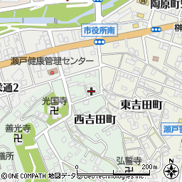 愛知県瀬戸市西吉田町3周辺の地図