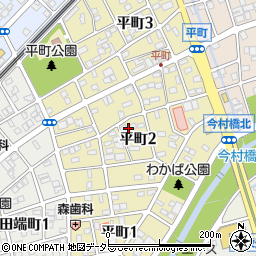 愛知県瀬戸市平町周辺の地図