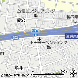 株式会社角田空調周辺の地図