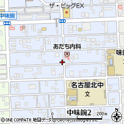 愛知県名古屋市北区中味鋺3丁目221-6周辺の地図