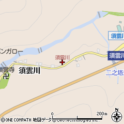 須雲川周辺の地図