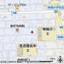 愛知県名古屋市北区中味鋺3丁目1013周辺の地図