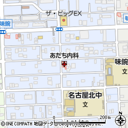 愛知県名古屋市北区中味鋺3丁目1001周辺の地図