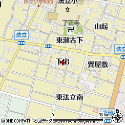 愛知県稲沢市平和町法立下出周辺の地図