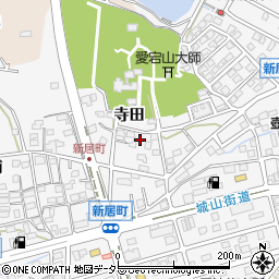 愛知県尾張旭市新居町寺田周辺の地図