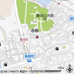 愛知県尾張旭市新居町（寺田）周辺の地図
