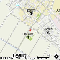 滋賀県彦根市上西川町276周辺の地図