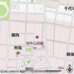 愛知県稲沢市附島町郷西周辺の地図