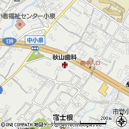 秋山歯科医院周辺の地図