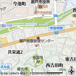 〒489-0809 愛知県瀬戸市共栄通の地図