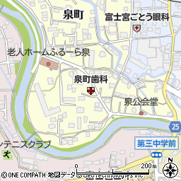 泉町歯科クリニック周辺の地図