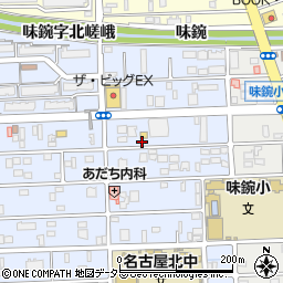 愛知県名古屋市北区中味鋺3丁目826周辺の地図