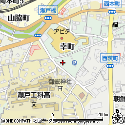 愛知県瀬戸市幸町45周辺の地図