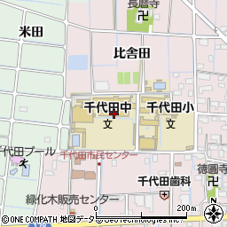 稲沢市立千代田中学校周辺の地図