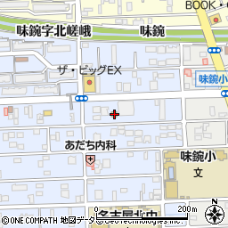 愛知県名古屋市北区中味鋺3丁目808周辺の地図