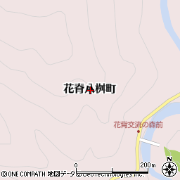 京都府京都市左京区花脊八桝町周辺の地図