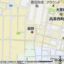 愛知県稲沢市北島町（蕨野）周辺の地図