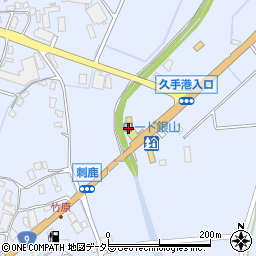 島根ダイハツ販売大田店周辺の地図
