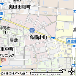 愛知県稲沢市高重中町周辺の地図