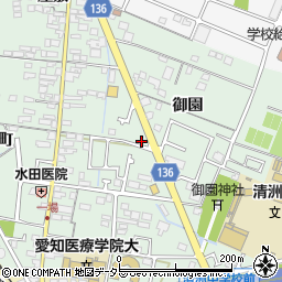 オールグリーン　清須店周辺の地図