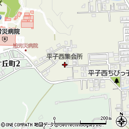 平子西集会所周辺の地図