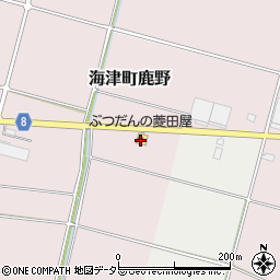 ぶつだんの菱田屋海津店周辺の地図