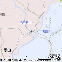 千葉県富津市恩田48周辺の地図