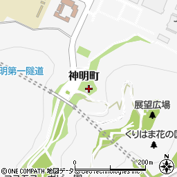 神奈川県横須賀市神明町1217周辺の地図