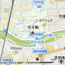愛知県瀬戸市汗干町周辺の地図