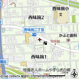 読売センター・萩野通・味鋺周辺の地図