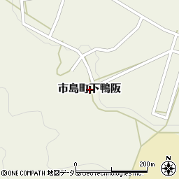 兵庫県丹波市市島町下鴨阪周辺の地図