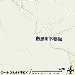 兵庫県丹波市市島町下鴨阪280周辺の地図